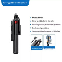 Ulanzi MA09 Selfie Stick Bluetooth 1.8M Desktop Tripod Anti Shake Portable Handheld Floor Stand For Phone Photography Live Shoot